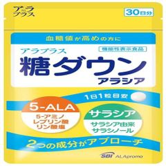 アリナミン製薬薬用入浴剤 シャンラブプレミアム 28包未開封！ - メルカリ