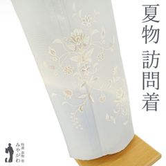 【新古品】 夏物 訪問着 薄物 着物 未使用 正絹 絽 手染め ライトグレー 水色 ぼかし 花更紗 一つ紋入り 夏 そめの近江 謹製 フォーマル 単衣 夏着物 夏用 着物 仕立て上がり 身丈165.5 裄丈68 ふくよか Ｌサイズ みやがわ sb15878