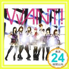 Berry工房 WANT! CD - メルカリ