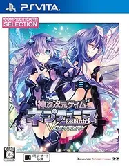 CHセレクション 神次次元ゲイム ネプテューヌRe;Birth3 V CENTURY - PS Vita
