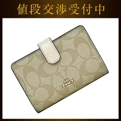 コーチ 二つ折り 財布 ec-22130 ベージュ ホワイト シグネチャー