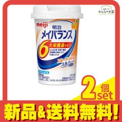 Item thumbnail for item 0b0e7885-49f1-4180-8db6-0a79e7b4e679