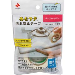 Item thumbnail for item 5cb37e55-f9c5-4ee5-8131-e0278c28cafb