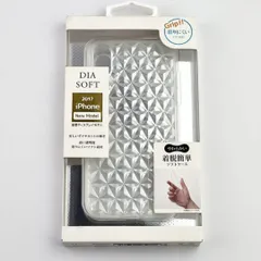 【残りわずか】　新品 未使用 iPhoneXS X カバー スマホ 携帯 保護 透明 クリアケース シンプル