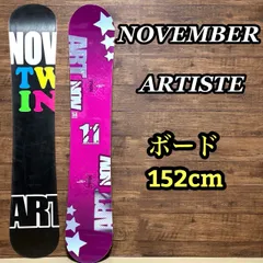 【送料無料】OGASAKA カービングスキー OGASAKA (オガサカ) カービングスキー 165cm キズ有 16-17@ KS