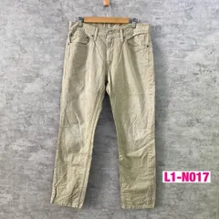 Levi's511 チノ カラーパンツ ベージュ ジップフライ W34L32 実寸W33in 白タブ 04511-1304 リーバイス 古着 L1-N017