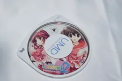 ToHeart2 PORTABLE トゥハート2 PSPソフト プレイステーションポータブル ケース無し ソフトのみ PSP