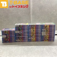 ジョジョの奇妙な冒険 1/2/3/4/5部 ジャンプ コミック/マンガ 63巻セット