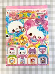 クローバーうさぎのしあわせのかぎ メモ帳 クーリア 平成 レトロ レア クローバーうさぎのしあわせのかぎ メモ帳 クーリア 平成 レトロ