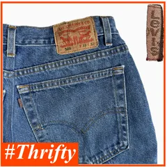 送料無料 即決★リーバイス アメリカ製 505★ W33 90年代 ブラウンタブ 希少 Levi's ストレート アメカジ メンズ デニム ワーク系 p240406