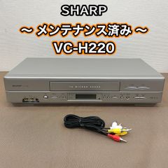 動作良好！ メンテナンス済み！ SHARP シャープ VHS ビデオデッキ VC