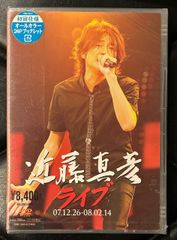 未開封DVD】近藤真彦 「ライブ 07.12.26 - 08.02.14」 - メルカリ