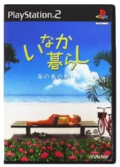 【中古】PS2ソフト いなか暮らし ～南の島の物語～