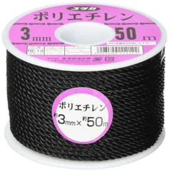 PEカラーロープ ユタカメイク ボビン巻 3㎜X50m RE-14