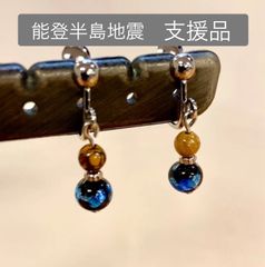 のとほたる イヤリング 6mm玉 タイガーアイ 0166