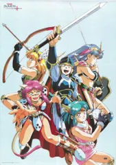 2025年最新】甲竜伝説ヴィルガスト 1 の人気アイテム - メルカリ 2025年最新】甲竜伝説ヴィルガスト 1 の人気アイテム - メルカリ
