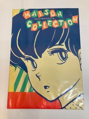 広店】ワドルディ 星のカービィ プププなピクニック ダイカット