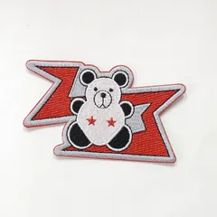 自衛隊グッズ 刺繍ワッペン 203SQ 白ヒグマ 航空自衛隊 陸上自衛隊 海上自衛隊 JASDF JGSDF JMSDF