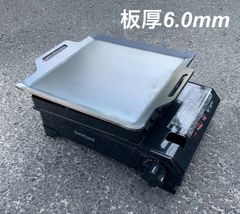 ヘラ無し　6.0mm タフまる 鉄板 極厚鉄板 キャンプ アウトドア イワタニ