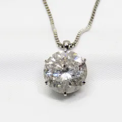 プラチナ！大粒ダイヤモンドペンダントネックレス【1点限り！】
