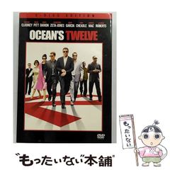 中古】 七人の共犯者 北斗警察物語 （角川文庫） / 中津 文彦 / 角川書店 - メルカリ