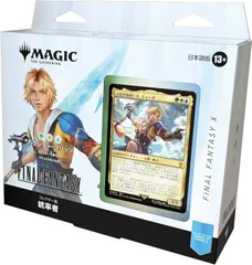 2025年最新】mtg カウンターの人気アイテム - メルカリ