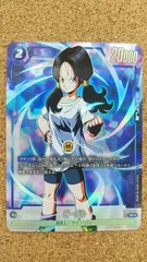 期間限定値下げ【PSA10】 FB03-042 ビーデル VIDEL Videl FB03-042 Alternate Art Reprint New Adventure Dragon