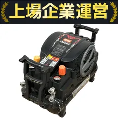 2025年最新】max 1250の人気アイテム - メルカリ 2025年最新】max 1250の人気アイテム - メルカリ