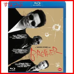 北野武監督作品BROTHER B2ポスター 北野武監督作品BROTHER B2ポスター 北野武監督作品BROTHER B2ポスター