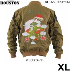 HOUSTON ヒューストン HTVA-2424 MA-1 COTTON DRAGON M/C ジャケット KHAKI XLサイズ (オールシーズンモデル)のサムネイル