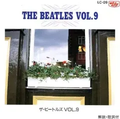 【中古】洋楽CD ザ・ビートルズ / ザ・ビートルズ VOL.9