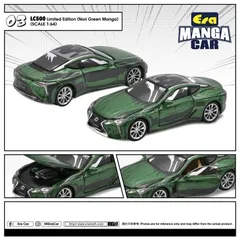 ERACAR レクサス EraCar need to fix the door problem ‼️ Lexus LC 500 advan