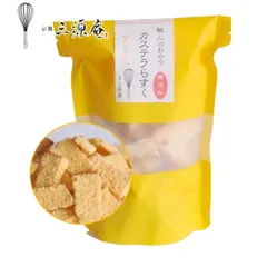 京都 カステラ専門店 三源庵 カステラらすく プレーン  お菓子 おやつ ラスクのサムネイル