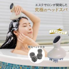 LINKA マッサージ器 頭皮マッサージ 頭皮ケア ブラシ 防水 ヘッドスパ LINKA ヘッドスパ 家電 自宅 リフト スカルプマッサージャー ヘアケア 美容家電