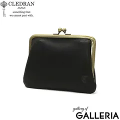 クレドラン ポーチ ブランド 小物入れ CLEDRAN がま口 財布 小さい おしゃれ 革 レザー 小銭入れ カード ENFA MULTI POUCH 日本製 CL-3596 BLACK(83-2883)のサムネイル