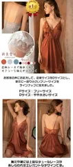 gr-267セクシーランジェリー ゆったり スリップ キャミソール ワンピース 部屋着 ルームウェア パジャマ インナー ナイトウェア 大きいサイズ 過激 大人 ネグリジェ スリップ セクシー ランジェリー ベビードール  ルームウェア 大人 女性 可愛い