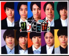 サクセス荘 DVDセット Amazon.co.jp: テレビ演劇 サクセス荘 DVD BOX : 和田雅成, 高橋
