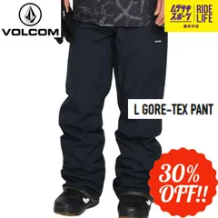 2023年最新】volcom gore-tex パンツの人気アイテム - メルカリ