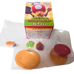 大魔王クッパ　ハンバーグステーキ　パン付き　ミニチュアフィギュア　コレクション　キノピオ　USJ　限定　ニンテンドー　任天堂ワールド マリオ　ニンテンドーワールド　キノピオ　カフェ