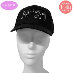 新品 N21 Kids ヌメロヴェントゥーノ キッズ N2108R N0041 0N900 ベースボールキャップ 大人もOK