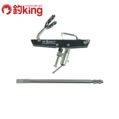 【中古/美品】 MUGEN カーボンステン 口白 64チタン 30cm シャフト仕様  /SK042M 中古/美品】 MUGEN カーボンステン 口白 64チタン 30cm シャフト