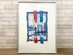 現代アート 絵画 抽象画 油絵 額付き サイン入り インテリア雑貨 飾り 作者不明(他107)