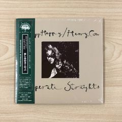 スラップ･ハッピー ヘンリー･カウ/悲しみのヨーロッパ/WS1066
