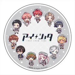 アイショタ CD パンフ 名刺 アイショタ CD パンフ 名刺