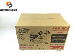 ☆未使用品☆makita マキタ 40Vmax 190mm 充電式スライドマルノコ LS008GZ 本体のみ コードレス スライド丸のこ スライド丸ノコ 107714のサムネイル