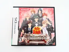 DS テニスの王子様 もっと学園祭の王子様 More Sweet Edition