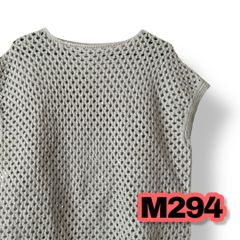 And Search(アンドサーチ)　ラメ入りニットベスト　グレー色　M~Lサイズ　レディーストップス　　管理M294
