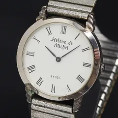 2025年最新】helene de michelの人気アイテム - メルカリ