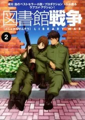 2026年最新】みゆき（第4巻）の人気アイテム - メルカリ