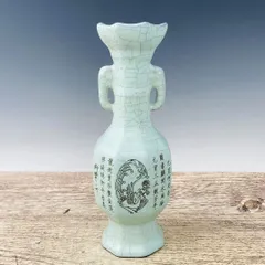 【聚寳齋*和田玉精彫*龍龜】置物 賞物 超美品 中国古美術 稀少珍品